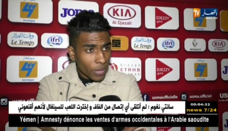 زكرياء بن شاعة.. “إتحاد العاصمة فريق كبير وفخور بحمل ألوان النادي” !