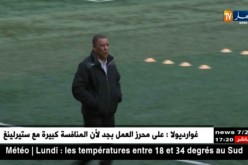 إدارة شباب قسنطينة تقنع عمراني بالعودة لتدريب الفريق