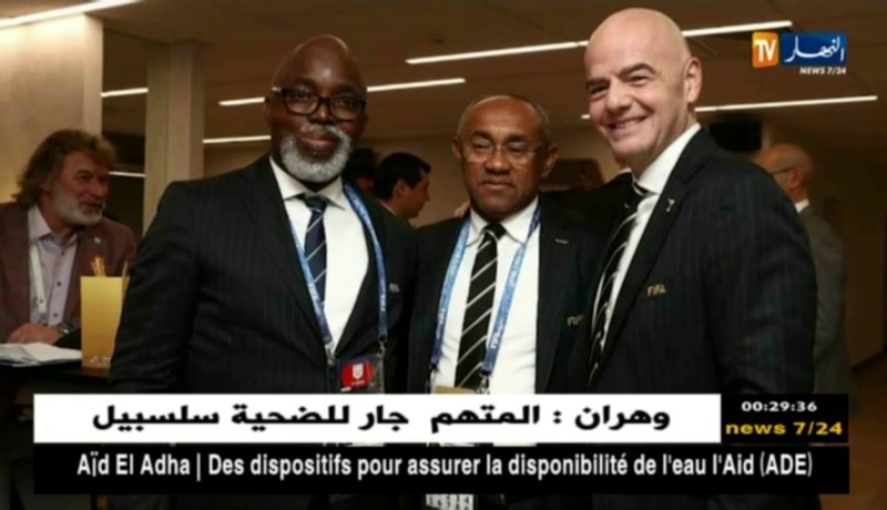 الفيفا تمنح نيجيريا مهلة 48 ساعة لحل مشاكلها قبل معاقبتها