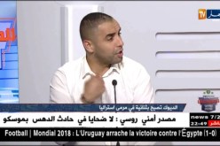 أمين أكساس: بن زيمة لاعب كبير ومن غير المعقول عدم تواجده في المونديال