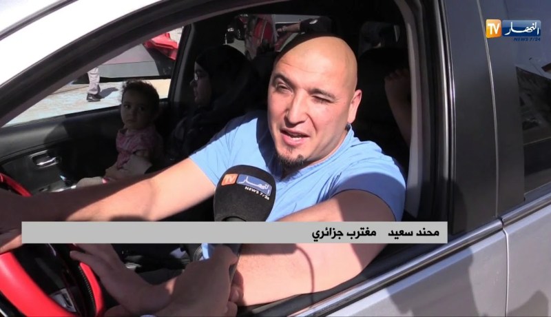 رمضان 2018: توافد مئات المغتربين لأرض الوطن عشية الشهر الفضيل