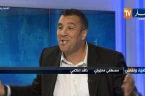 مصطفى معزوزي: “فرحت بلم شمل علي فضيل وأنيس رحماني”