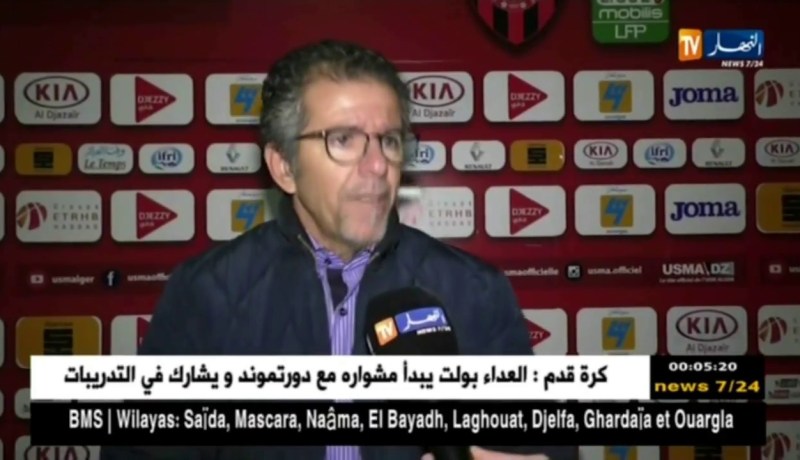 هذا ما صرّح به عضو ديركتوار إتحاد العاصمة حول مستقبل المدرب ميلود حمدي