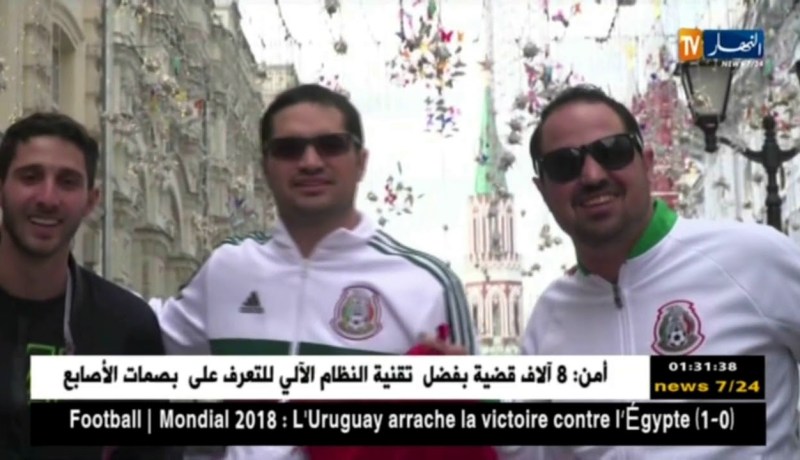 ألمانيا تبدأ رحلة الدفاع عن لقبها و البرازيل في مواجهة سويسرا