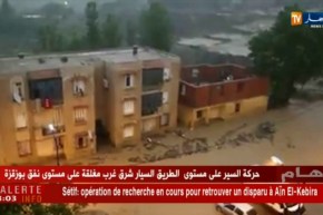 سطيف: وفاة شخص وآخر في عداد المفقودين جراء الأمطار الطوفانية في عين الكبيرة