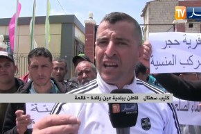 قالمة: العشرات من سكان بلدية عين رقادة يحتجون
