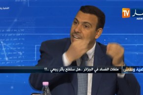 إسماعيل خلف الله: تفعيل المادة 102 هو فخّ للشعب نصبته المؤسسة العسكرية