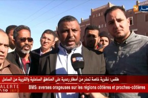 أدرار: مقاولون يحتجون على الإجراءات التقنية  التي أقرتها شركة سونلغاز