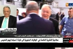 نقاش على المباشر: ولد عباس يجمع نواب الأفلان ويهدد.. من يعارض الرئيس ليس منا !