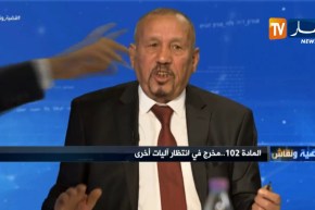 إبراهيم بولحية: بن صالح لا يملك جنسية أخرى غير الجزائرية..كفانا إشاعات