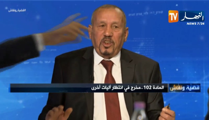 إبراهيم بولحية: بن صالح لا يملك جنسية أخرى غير الجزائرية..كفانا إشاعات