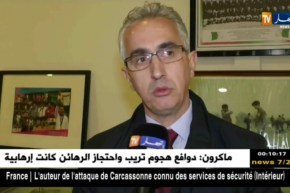 رئيس الإتحادية الجزائرية المصارعة يؤكد تعيين مدرب مجري رسميا للمنتخب الوطني