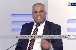 عمار بهلول:  سندعم المراقبة الطبية وعمليات التحليل ستكون حتى في التدريبات
