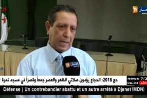 المدير العام لمعهد باستور: حالات الإصابة بالإسهال الحاد لاعلاقة لها بداء الكوليرا