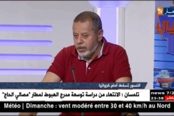 مصطفى بسكري: نحن كأفارقة مزال معندناش المستوى العالي الكبير