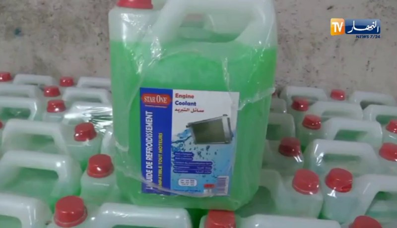أم البواقي: إكتشاف ورشة سرية لصناعة سائل تبريد محركات المركبات بعين مليلة