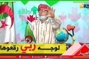 طالع هابط: يحدث إلا في الجزائر..  طريق الحفر في حدود ولايتي الوادي و ورقلة