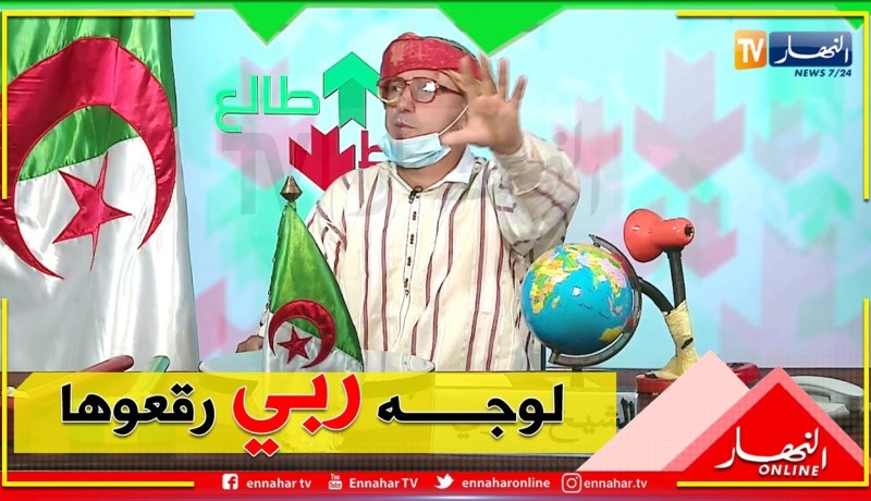 طالع هابط: يحدث إلا في الجزائر..  طريق الحفر في حدود ولايتي الوادي و ورقلة