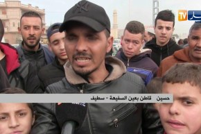 سطيف: سكان عين السفيهة يحتجون ويقطعون الطريق