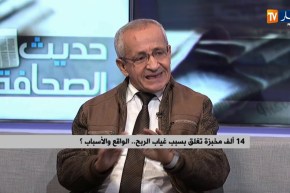 14 ألف مخبزة تغلق بسبب غياب الربح.. الواقع والأسباب!!