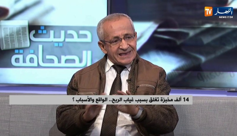 14 ألف مخبزة تغلق بسبب غياب الربح.. الواقع والأسباب!!