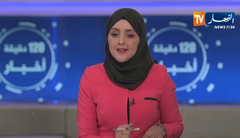 مشروع قانون المالية 2020..التمويل غير التقليدي خيار أم حتمية؟