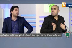 زين عامر: هناك أشخاص كانت تريد فرض لاعبين على بلماضي ولو حدث هذا كان سيستقيل