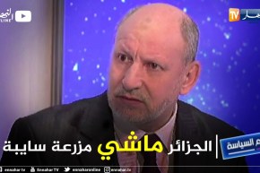 عبد السلام قريمس: على رئيس الجمهورية وضع حد للتصرفات اللتي تجاوزت الحدود الدبلوماسية المسموح بها