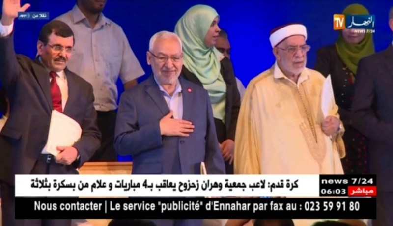 تونس: الإعلان عن تنظيم متورط بإغتيال بلعيد والبراهمي يضم الغنوشي