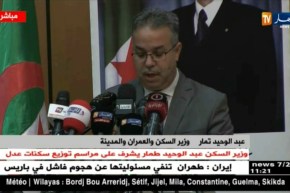 البليدة : وزير السكن يشرف على عملية توزيع سكنات “عدل”