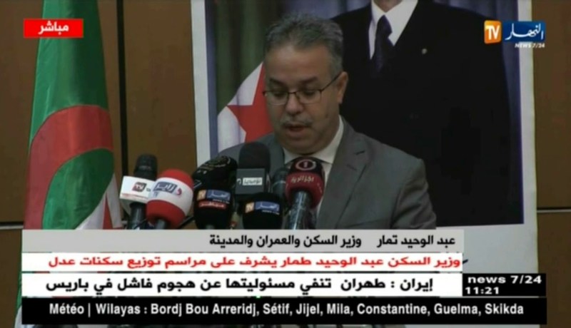 البليدة : وزير السكن يشرف على عملية توزيع سكنات “عدل”