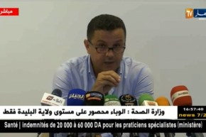 قاسي سعيد: لم أقم بالإستقدامات بمفردي دون استشارة الطاقم الفني