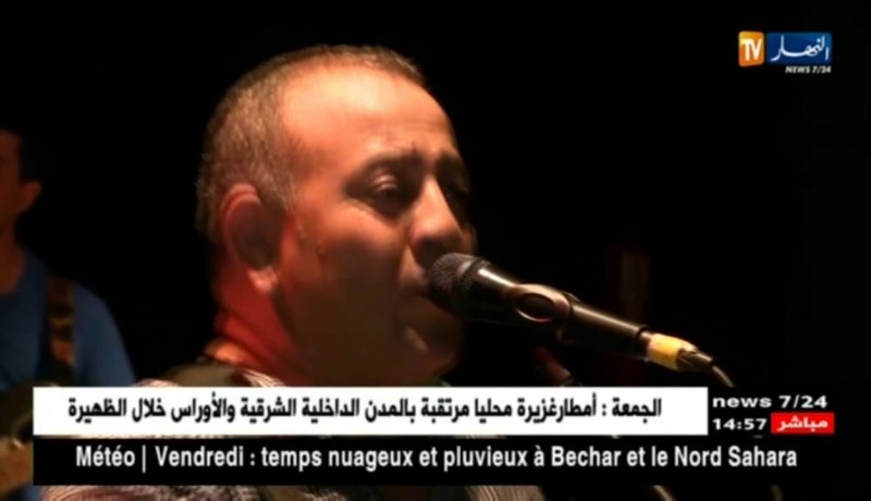 الفنان القبائلي “رابح عصما” يلهب قاعة الأفراح بخراطة