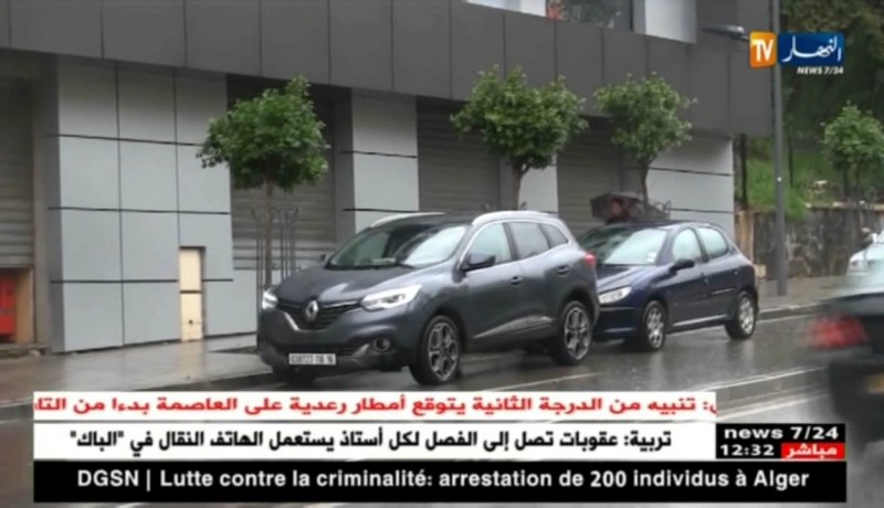 طقس:أمطار رعدية بالعاصمة بدءا من التاسعة ليلا وحتى منتصف الليل