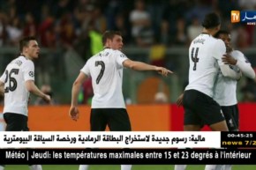 ليفربول يبلغ نهائي رابطة أبطال أوروبا رغم إنهزامه مع روما