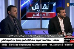 نقاش على المباشر: تلاميذ يهجرون الدراسة..الدروس الخصوصية تقضي على مجانية المدرسة