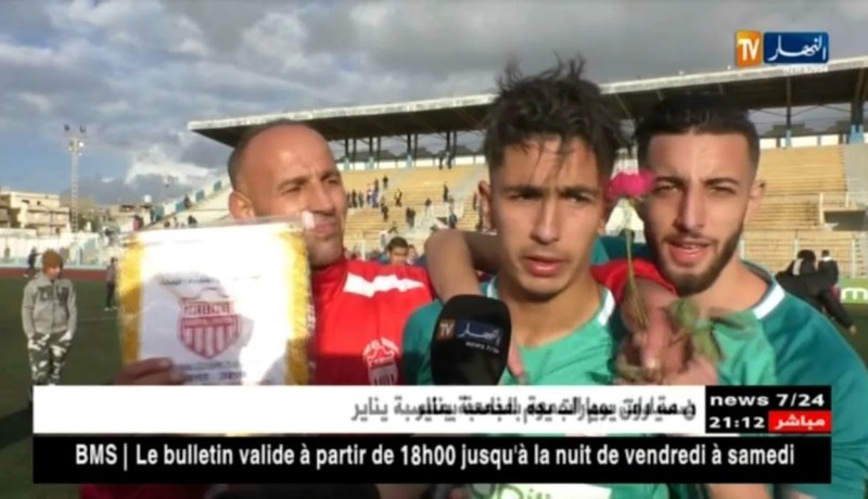 شباب الدار البيضاء يتجاوز نجم البسباس ويتأهل للدور ثمن النهائي