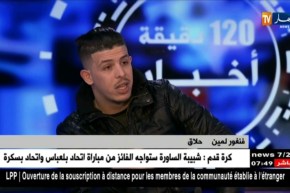 ما مدى تقيد الحلاقين بشروط الصحة و النظافة في المحل مع ضمان راحة الزبون ؟