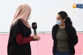 “أستاذة :” قدمنا الدرس الإفتتاحي والذي كان موضوعه  حول  كورونا