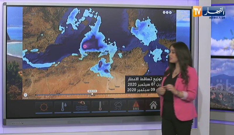 طقس : هبوب رياح قوية مرفوقة بالرمال تتعدى سرعتها 50 كلم في الساعة بتمنراست