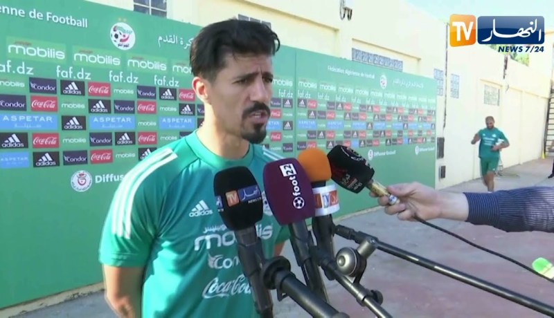 بونجاح: مصلحة المنتخب وتحقيق الفوز أولوية وإذا سجلت ستكون فرحتان