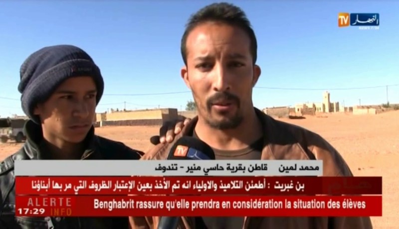 تندوف: النقل..الصحة..إنشغالات سكان قرية حاسي منير الحدودية