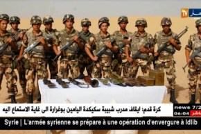 مفرزة للجيش تكشف مخبأ للأسلحة ببرج باجي مختار