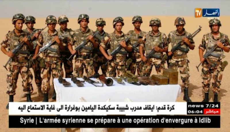 مفرزة للجيش تكشف مخبأ للأسلحة ببرج باجي مختار