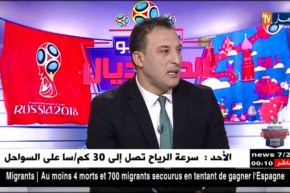 تكهنات الضيوف بخصوص مباريات يوم الأربعاء