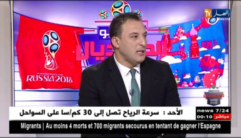 تكهنات الضيوف بخصوص مباريات يوم الأربعاء