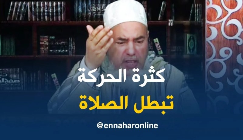 الشيخ شمس الدين: “فرقعة الأصابع فوق ثلاث مرات تبطل الصلاة “