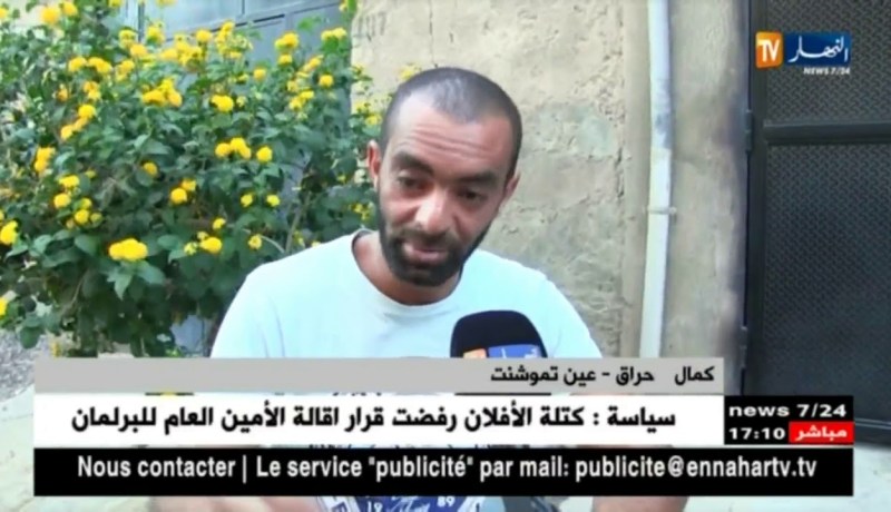 عين تموشنت: “النهار” تتقصى سبب هجرة شباب “العامرية”.. محطة للحراقة