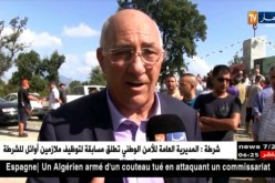 بجاية: مواطنون يشيدون نصب تذكاري يخلد شهداء ثورة التحرير
