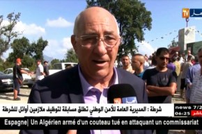 بجاية: مواطنون يشيدون نصب تذكاري يخلد شهداء ثورة التحرير